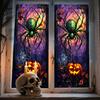 Хэллоуин Наклейка на окно Водонепроницаемый ПВХ Череп Паук Тыква Ведьма Мрачный Жнец Статическая наклейка на стекло Украшение для дома, офиса, вечеринки Декаль