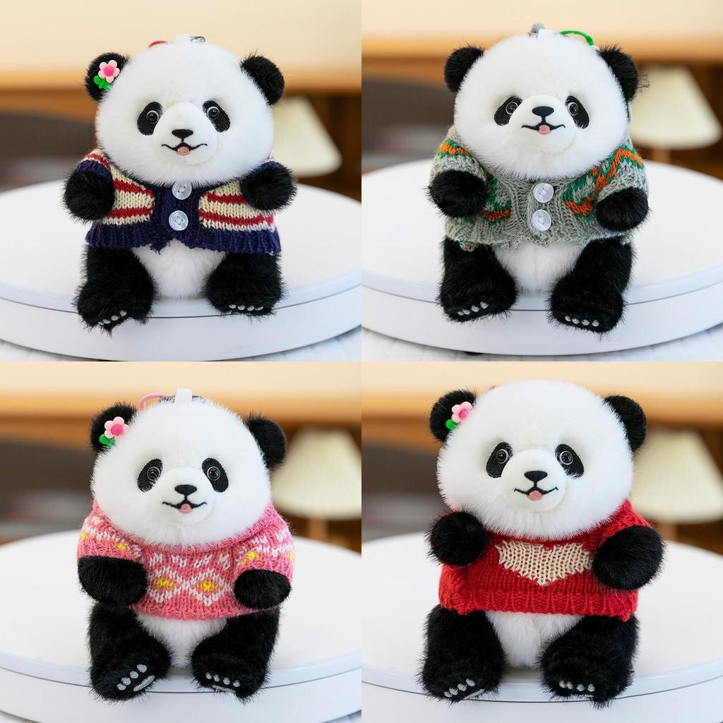 Adorable Panda Cute Sweater Plush Toy Keychain Bag Decoration Birthday Gift
