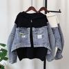 Hooded Zipper Splicing Denim Knitted Double-sided Cardigan Autumn and Winter New Loose Casual Sweater Jacket Women