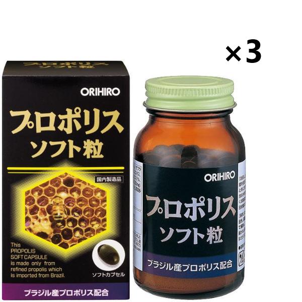 Orihiro Supplement Propolis Soft 30 Days Soft Capsules