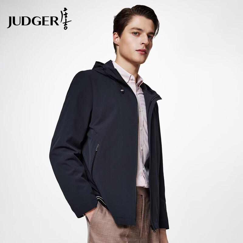 Zhuangji Men's Lightweight Hooded Breathable Jacket