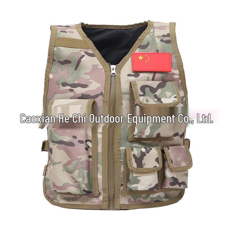 Kids' Outdoor Tactical Vest