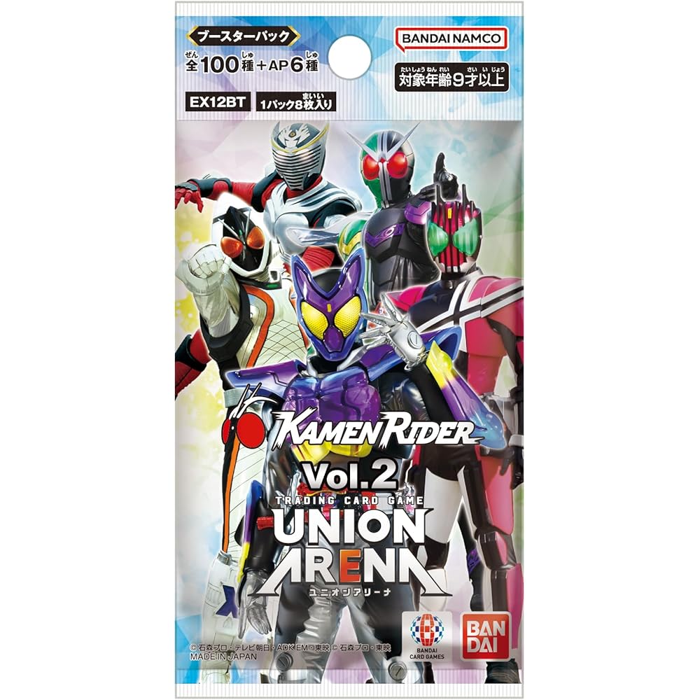 BANDAI UNION ARENA Бустерный набор Kamen Rider Том 2 [EX12BT] (BOX) 16 пакетов
