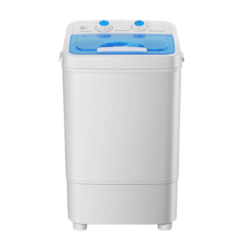 Small Household Electric Washing Machine Semi Automatic Shoe Washer Portable Dormitory Elution Integration Machine