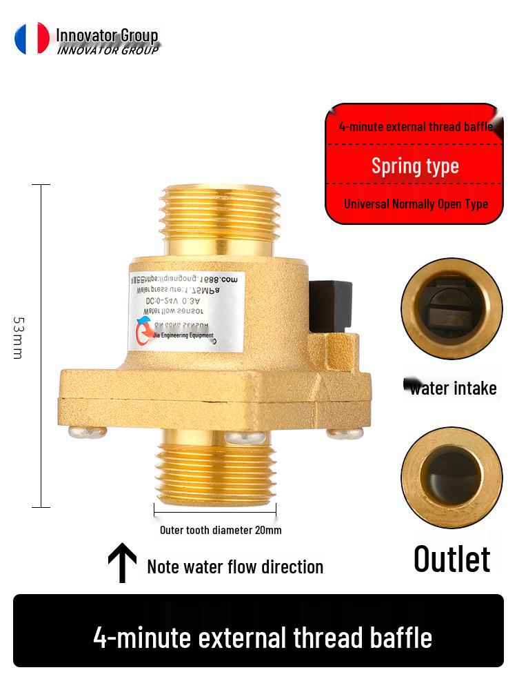 Полностью медный магнитный датчик-реле расхода воды DN15/DN20