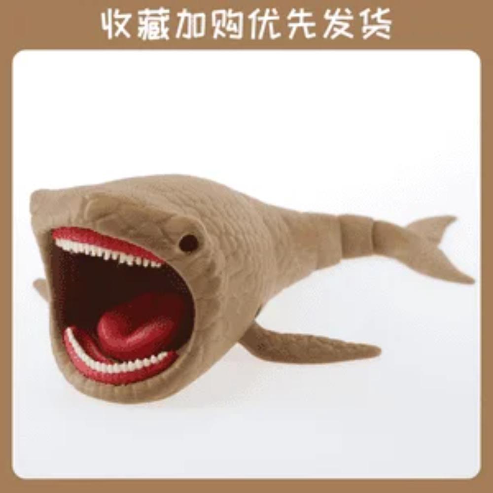 Официальный Аутентичный Глубоководный Гигантский Зверь, Модель Морского Монстра, Игрушка Пожиратель Морей, Абстрактное Настольное Украшение, Подарок на День Рождения