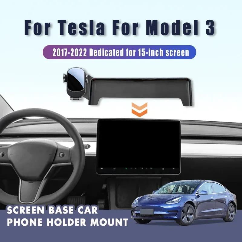 Screen Base Car Phone Holder Mount For Model 3 2017 2018 Central Control Dashboard Phone Holder Stand GPS