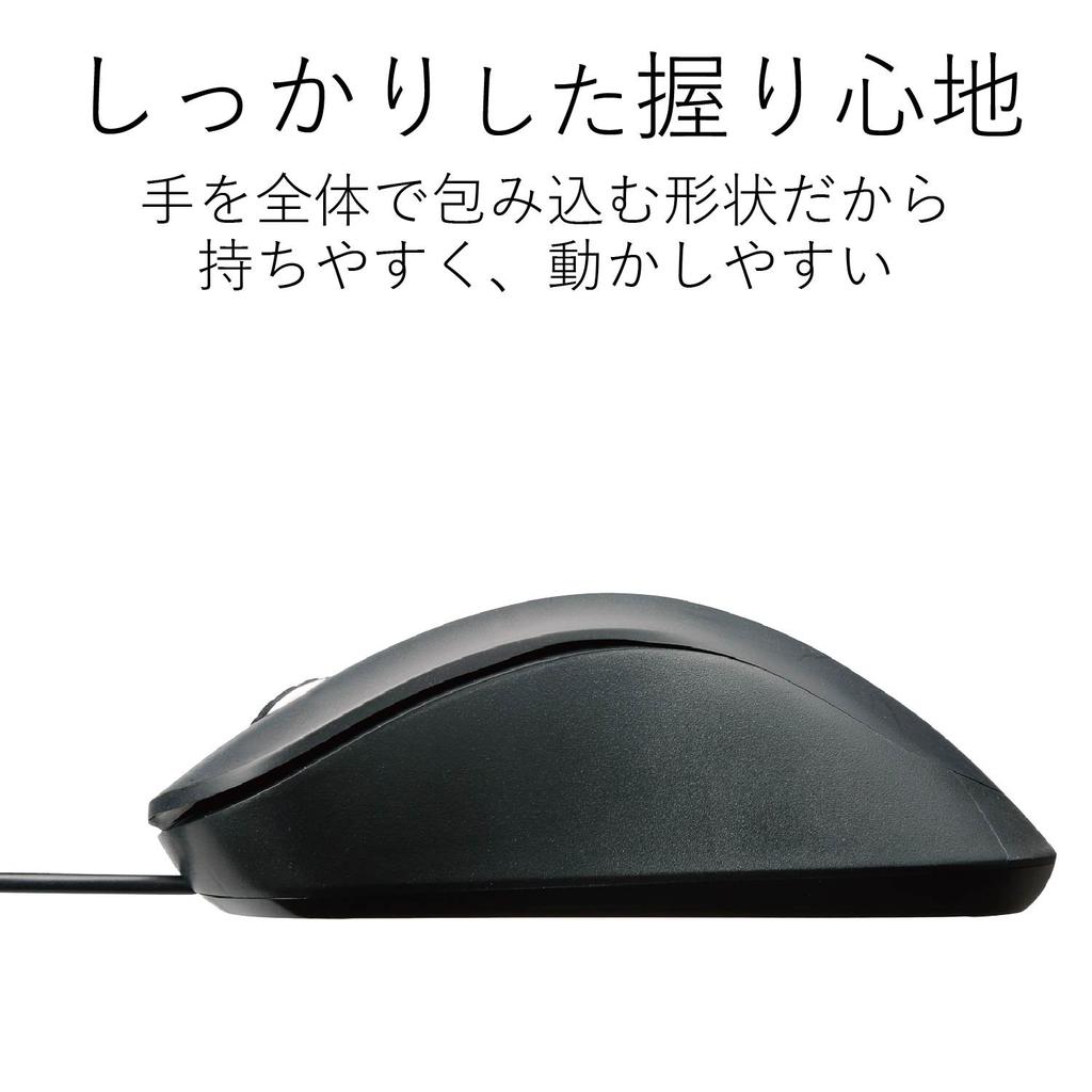 Проводная мышь ELECOM BlueLED Quiet 3 кнопки M Size Black M-BL24UBSBK