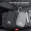 Car Data Cable Storage Bag Waterproof Organizer Box For Lexus ES300h GX460 GX RX450h IS200 IS250 UX250h RX350 LX570 LX600 LX470