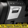 Stainless Car Main Driver Storage Box Switch Frame Decoration Cover Case Trim Stickers For Toyota Camry XV70 2018-2021 2022 2023