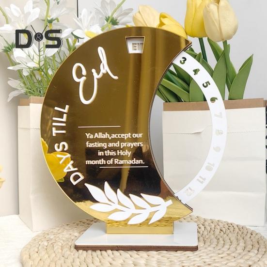 Календарь обратного отсчета на 30 дней до праздника Ид Рамадан, вращающийся адвент-календарь, деревянное исламское украшение стола для домашнего декора Мубарака