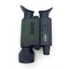 LCANTU DW-800 Digital Day/Night Vision Monocular with WiFi
