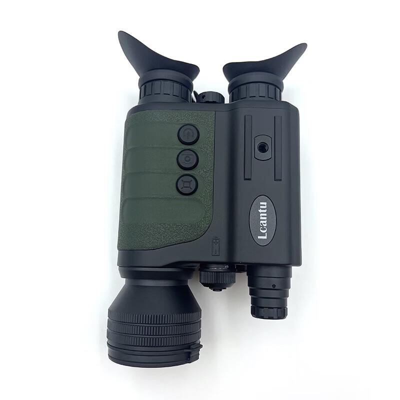 LCANTU DW-800 Digital Day/Night Vision Monocular with WiFi