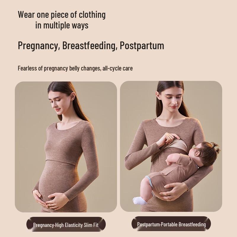 Modal Maternity & Postpartum Nursing Thermal Underwear Set