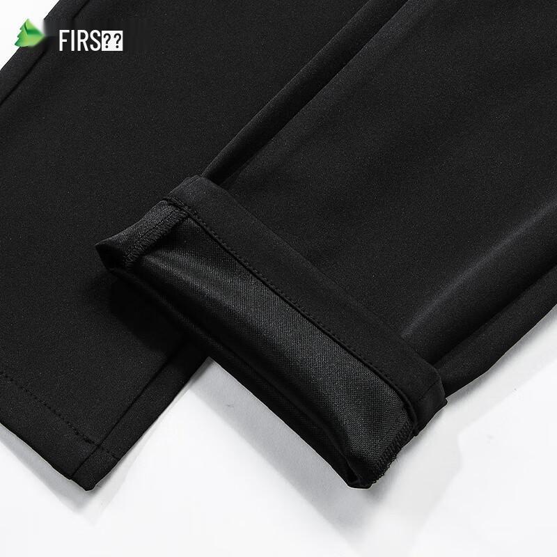 Мужские приталенные прямые повседневные и деловые брюки Shanshan