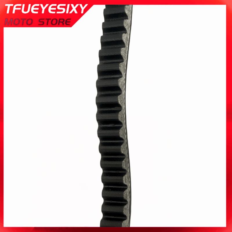 OEM: 27601-32G10; 27601-32G00; Scooter V-Belt 650x18.8 For Suzuki Let's4 V50 Lets4 Let's5 Lets5 CVT Transmission Belt