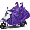 New Model Raincoat for Two-Person Electric Scooter/Motorcycle, Adult Riding Poncho for Single Rider, Enlarged and Thickened