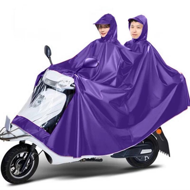 New Model Raincoat for Two-Person Electric Scooter/Motorcycle, Adult Riding Poncho for Single Rider, Enlarged and Thickened