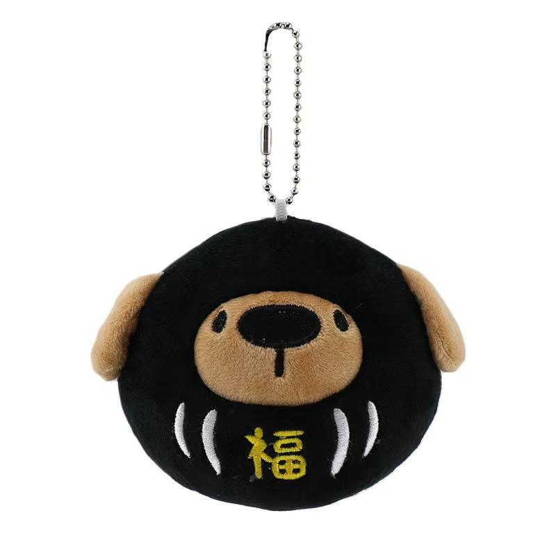 Bugcat Capoo Plush Toys Keychain Cute Blue Cat Erpillar Soft  Stuff Animal Bag Accessories Pendant For Birthday Gift