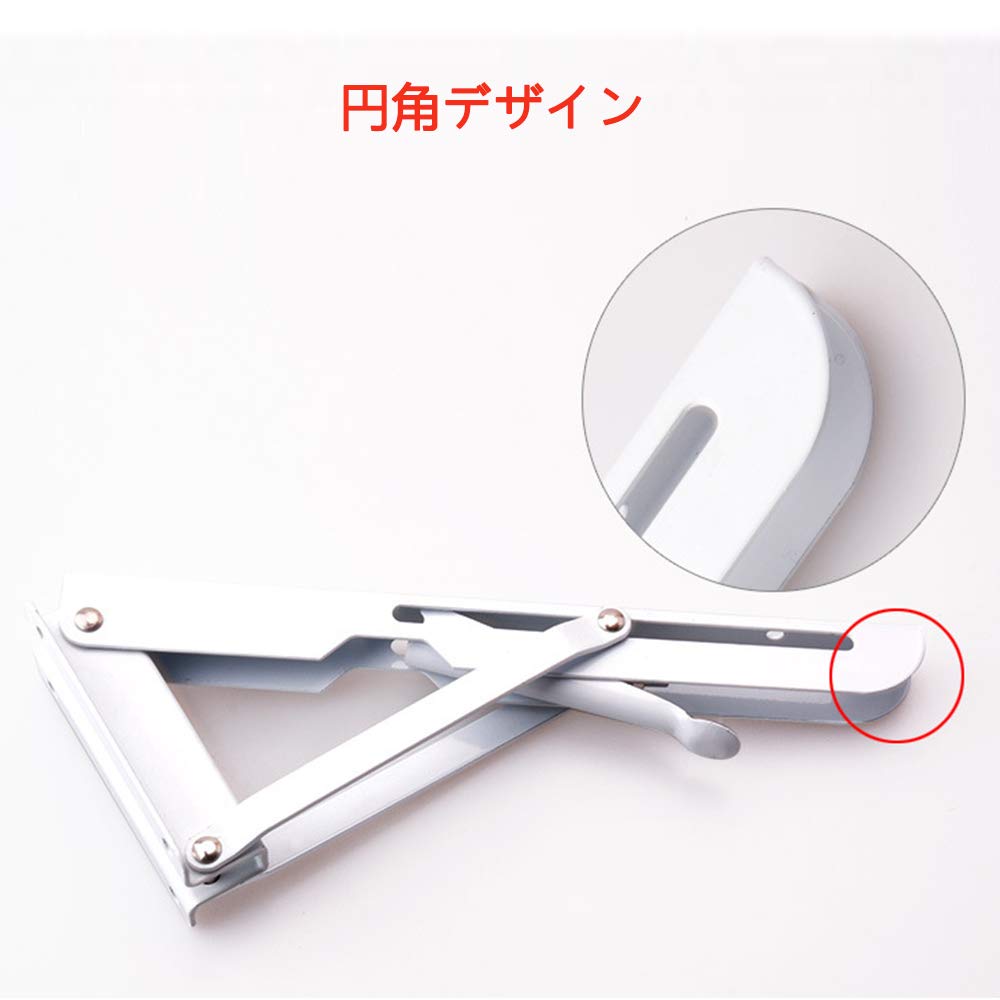 BESTU Folding Shelf Brackets, L-Shaped, 80kg Load Capacity, DIY, Architectural Hardware, 25cm X 10cm, White, Set of 2