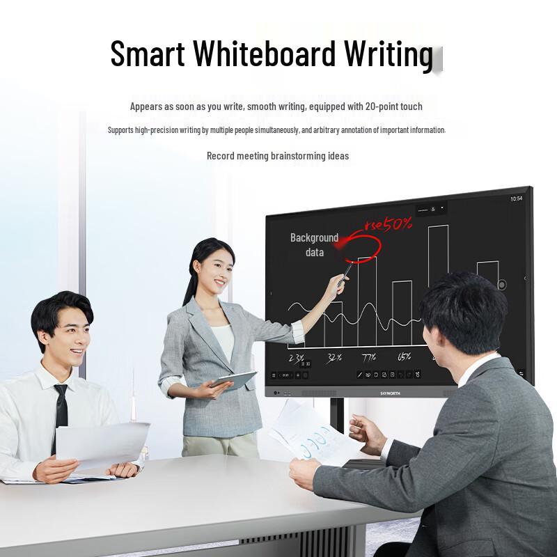 Skyworth 55-inch 4K Interactive Conference Flat Panel MT5511 (CN version)
