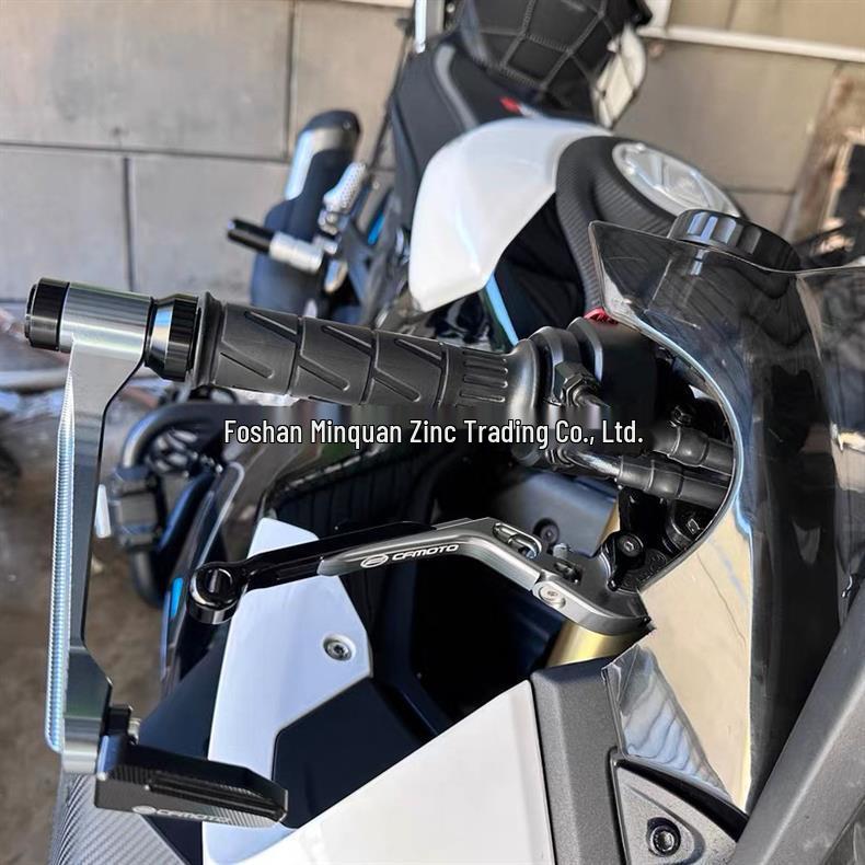 Складные рычаги тормоза, сцепления и ручного тормоза для Yamaha FZS150V2/V3, FZR150V2.