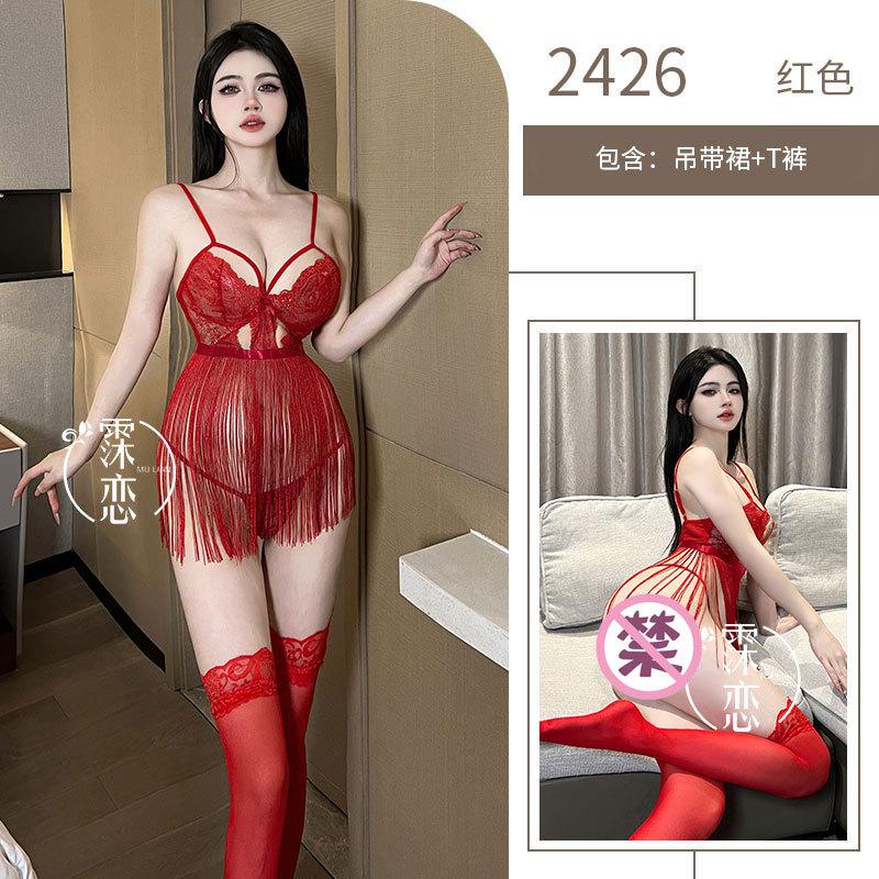 Sexy lingerie lace transparent hot blood drops sexy uniform fringed suspender breast pure flirting outfit