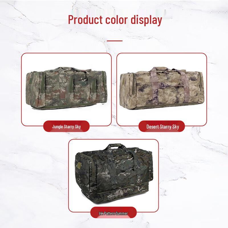 Camouflage Craftsman Large Capacity Nylon Carry Bag