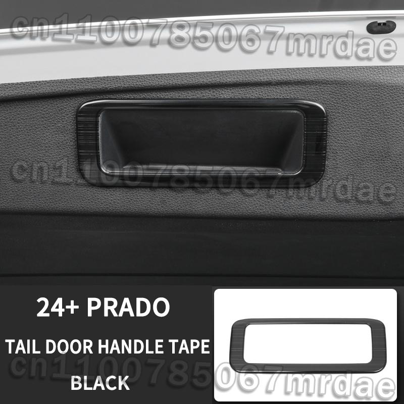 Suitable for Toyota Land Cruiser LC250 tailgate handle decorative sticker new 24 Prado modification accessories