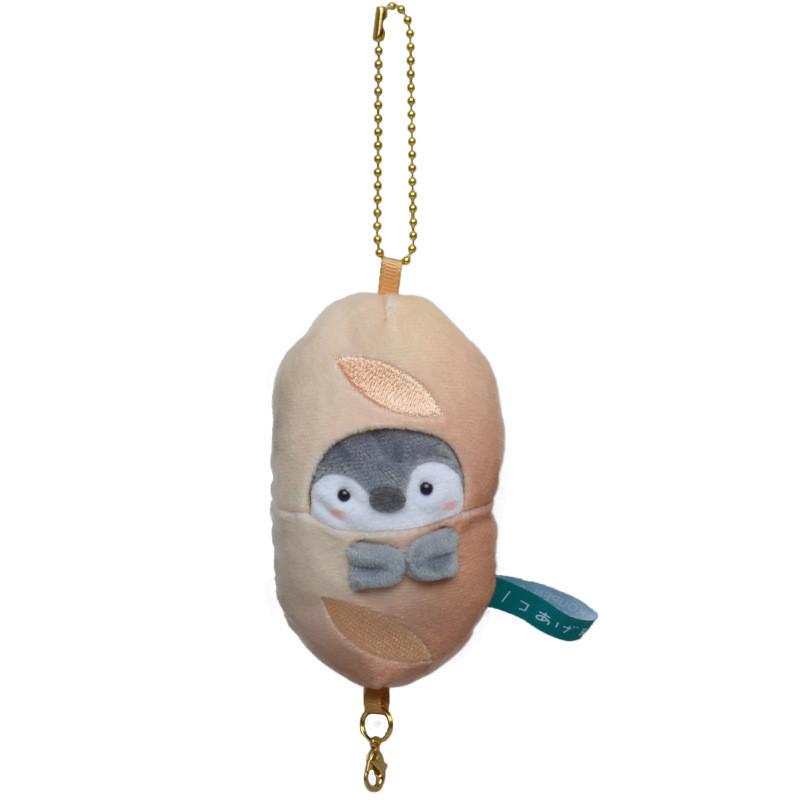 Penguin Egg Character Toast Pineapple Bun Plush Doll Keychain For Gift Giving