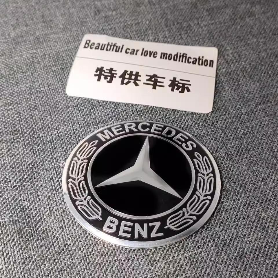 4 шт. 56 мм Наклейки на колпачки ступиц колес автомобиля Аксессуары для Mercedes Benz Brabus AMG Smart Maybach W205 W203 W206 W108 W124 W126