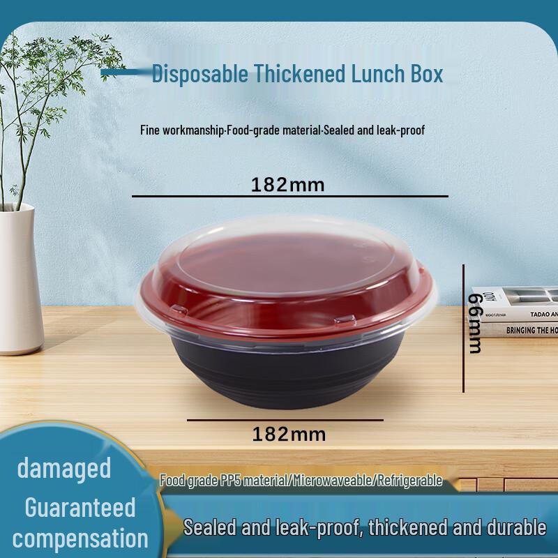 Xinpaike 1000ml Disposable Round Takeout Meal Boxes with Lids, 300 Sets