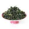 HelloYoung 100g Supreme TieGuanYin Oolong Tea Fujian High Mount Iron Goddess