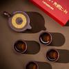 Zhu Bingren Copper Zisha & Copper Tea Gift Set