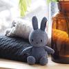 BON TON TOYS Corduroy Miffy 23 см темно-серый