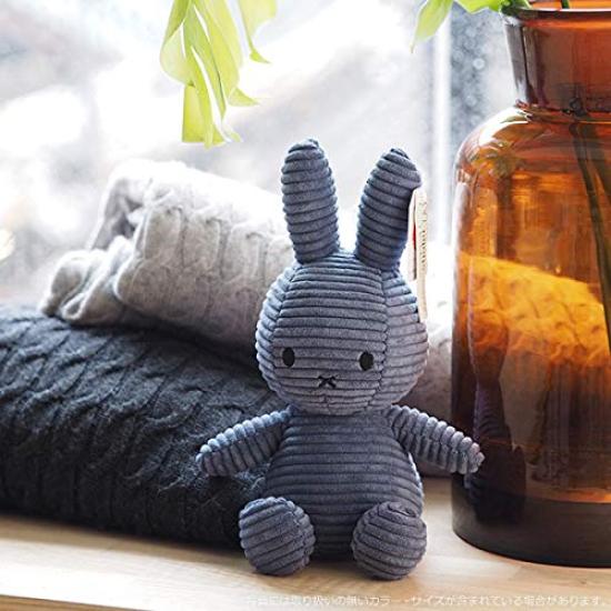 BON TON TOYS Corduroy Miffy 23 см темно-серый