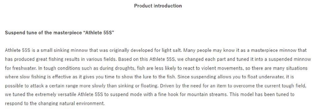 Jackson Приманка-подвеска Athlete 55S FH с тонким крючком NA2 (9942)