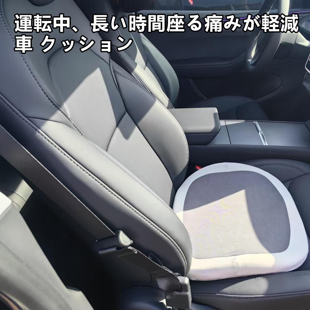 Память кресла офисное без боли когда кресло память осанки сиденье подходит для людей сидящих долгое время от боли в спине для от дома подушка, пена,