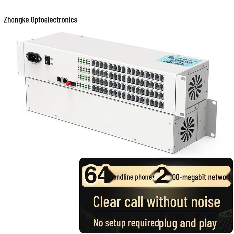 ZK Telephone & Ethernet Fiber Optic Transceiver