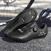 Large Size Cycling Shoes Road MTB Bike Riding Breathable Rigid Sole Clipless Flat Pedal Options