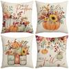 День благодарения Тыква Цветочные элементы Иллюстративный стиль Принт с буквами Дом Праздничная атмосфера Украшение дивана Наволочка