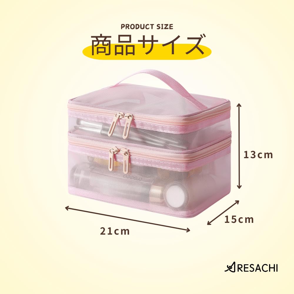ARESACHI Косметичка для макияжа, большая вместимость, косметичка, косметичка, коробка, (розовый)