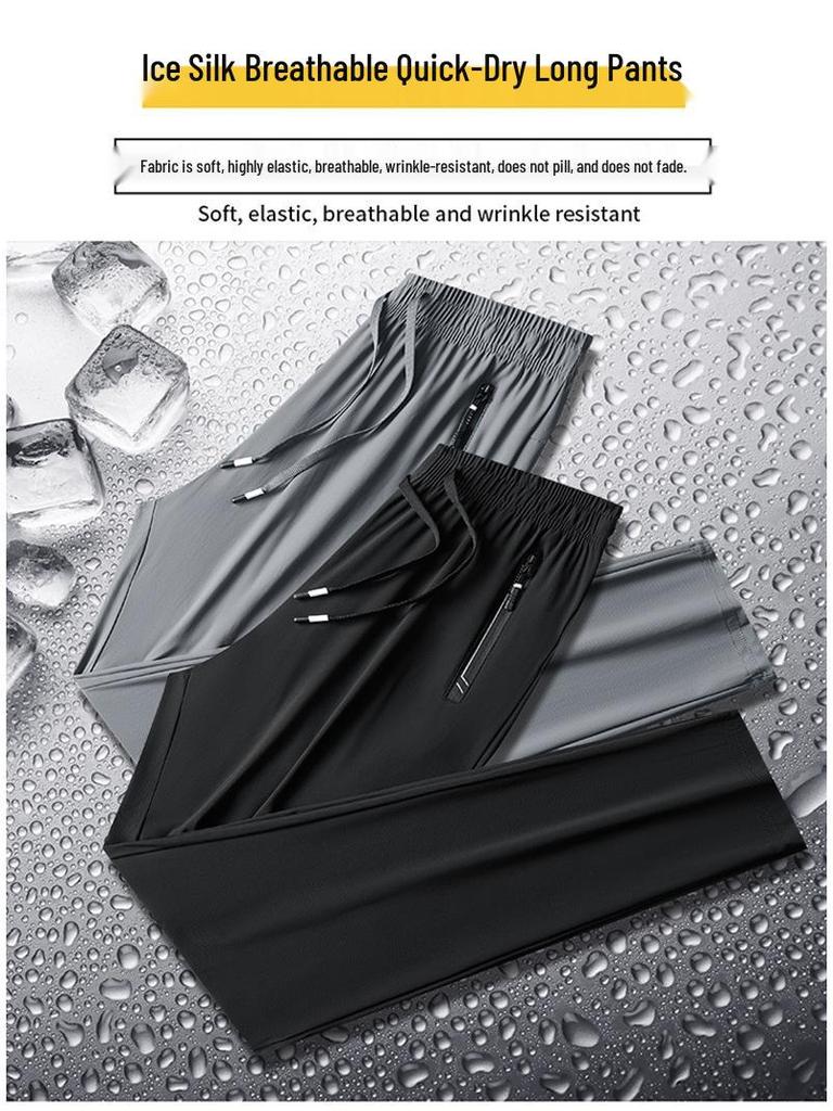 Мужские летние брюки из ледяного шелка, быстросохнущие, легкие, с эластичной талией