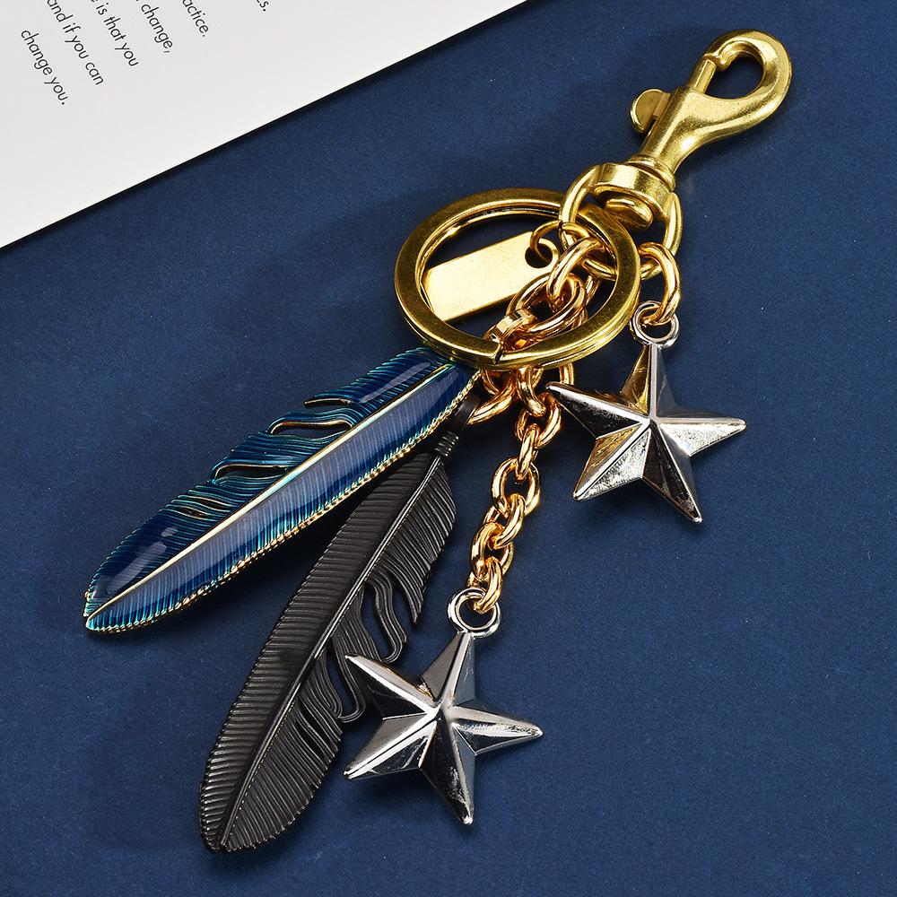 Fashion Wings Merry Sudo Feather Pentagram Bag Keychain Pendant Personalized Accessories