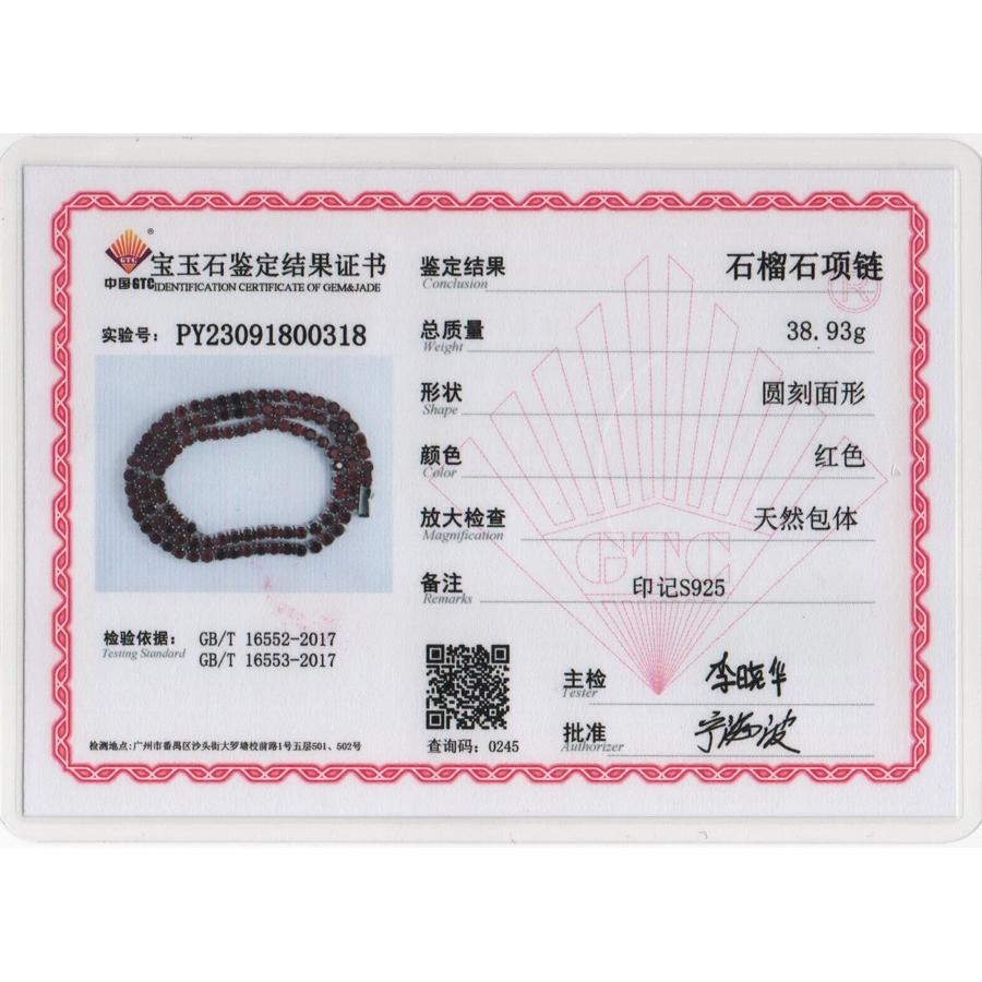 Bolaijewelry Легкие роскошные изысканные украшения, ожерелье из натурального красного граната, модная женская одежда для юбилейного банкета и помолвки