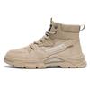 Мода Новые скидки на мужскую обувь для весны и осени, модная повседневная обувь с высоким верхом, спортивная обувь для путешествий и альпинизма