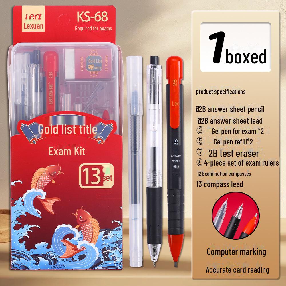 Экзаменационный комплект Jinbangti: Треугольная линейка, циркуль, нейтральная ручка, карандаш — идеально подходит для подготовки к поступлению в среднюю школу и колледж.