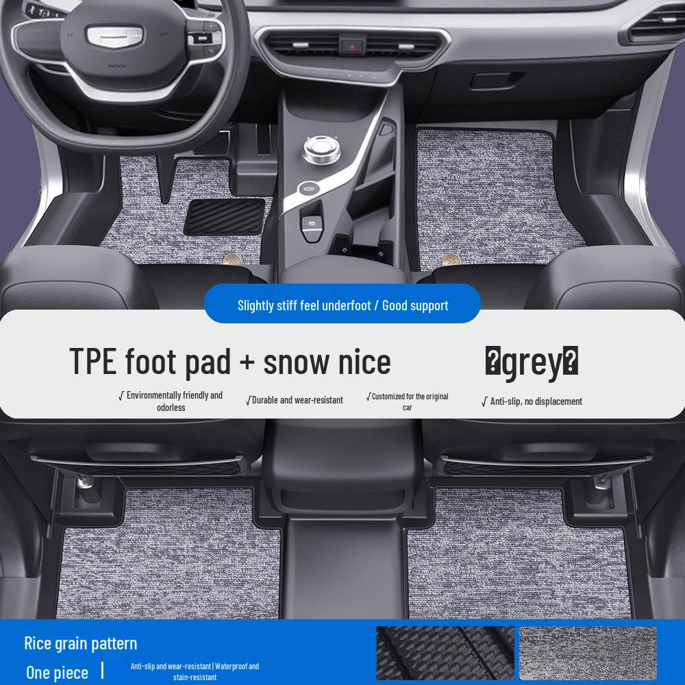 Комплект ковриков и накладок на пороги из ТПЭ с полным покрытием для серии Geely Geometry