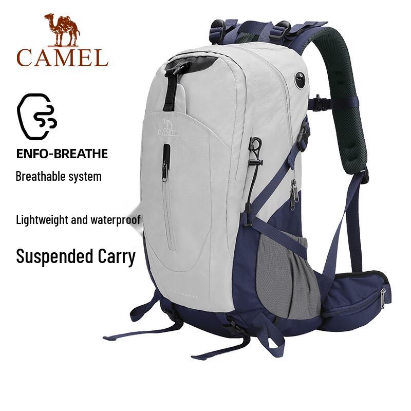 Camel Туристический рюкзак для походов