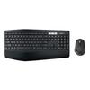 Беспроводной комплект клавиатуры и мыши Logitech MK850